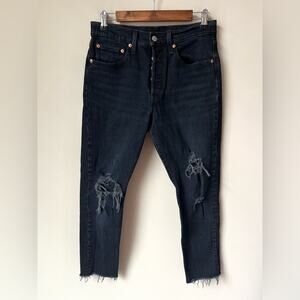 Levi’s Premium 501 Jeans (size 27)